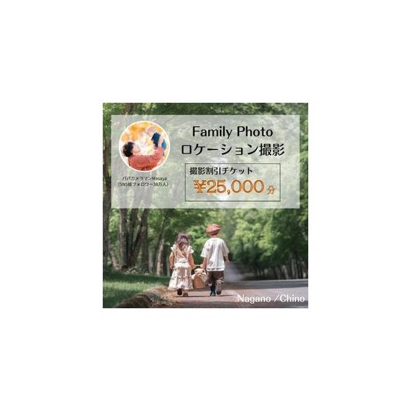 ■ 容量　※上記に記載■ 配送について　2025/10/14から順次発送 ※2025/10/14以降のお申し込みは1週間程度で発送いたします。　タイプ：【常温】