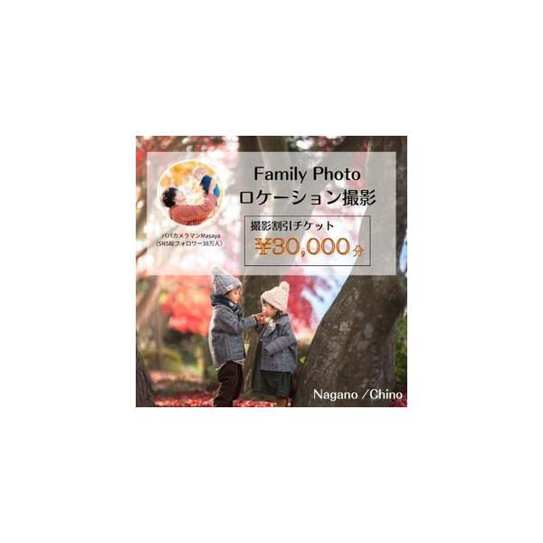 ■ 容量　※上記に記載■ 配送について　2025/10/14から順次発送 ※2025/10/14以降のお申し込みは1週間程度で発送いたします。　タイプ：【常温】
