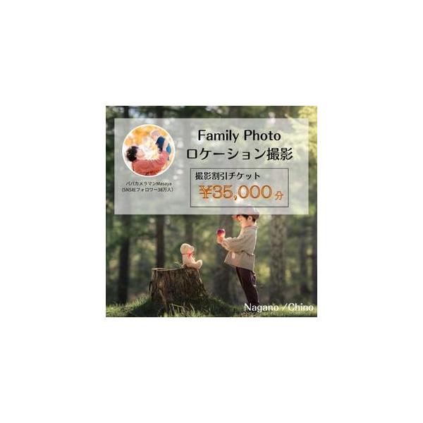 ■ 容量　※上記に記載■ 配送について　2025/10/14から順次発送 ※2025/10/14以降のお申し込みは1週間程度で発送いたします。　タイプ：【常温】