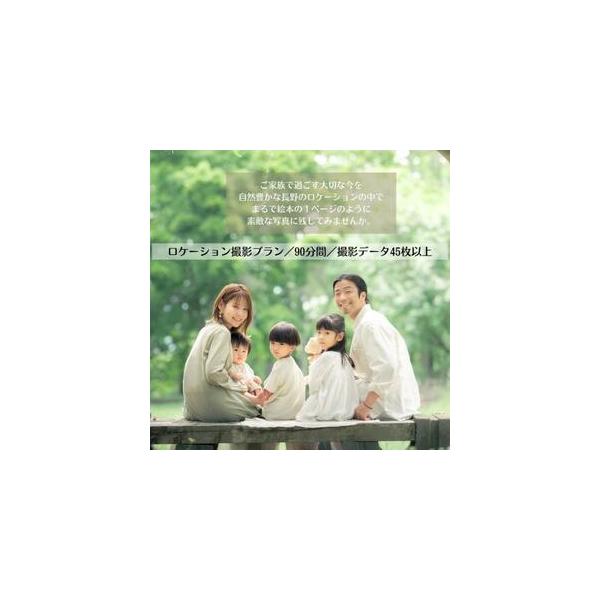 ■ 容量　※上記に記載■ 配送について　2025/10/14から順次発送 ※2025/10/14以降のお申し込みは1週間程度で発送いたします。　タイプ：【常温】