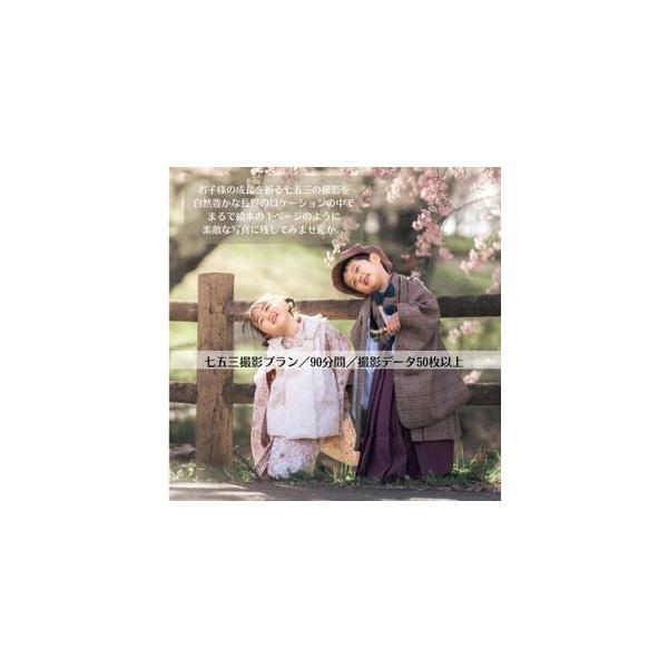 ■ 容量　※上記に記載■ 配送について　2025/10/14から順次発送 ※2025/10/14以降のお申し込みは1週間程度で発送いたします。　タイプ：【常温】