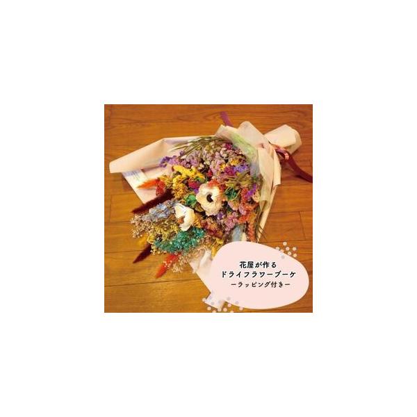 ■ 容量　※上記に記載■ 配送について　お申込みから1週間程度で順次発送予定　タイプ：【常温】