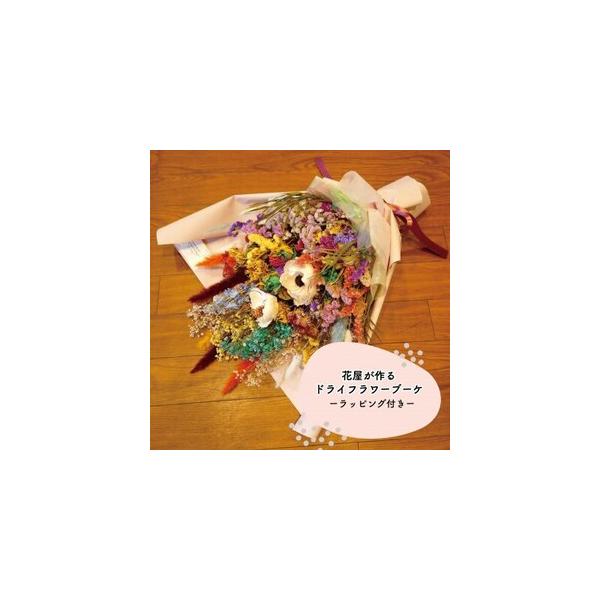 ■ 容量　※上記に記載■ 配送について　お申込みから1週間程度で順次発送予定　タイプ：【常温】