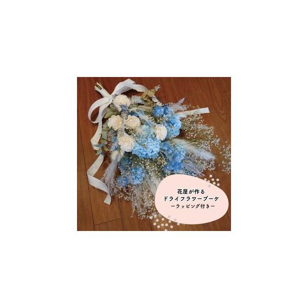 ■ 容量　※上記に記載■ 配送について　お申込みから1週間程度で順次発送予定　タイプ：【常温】