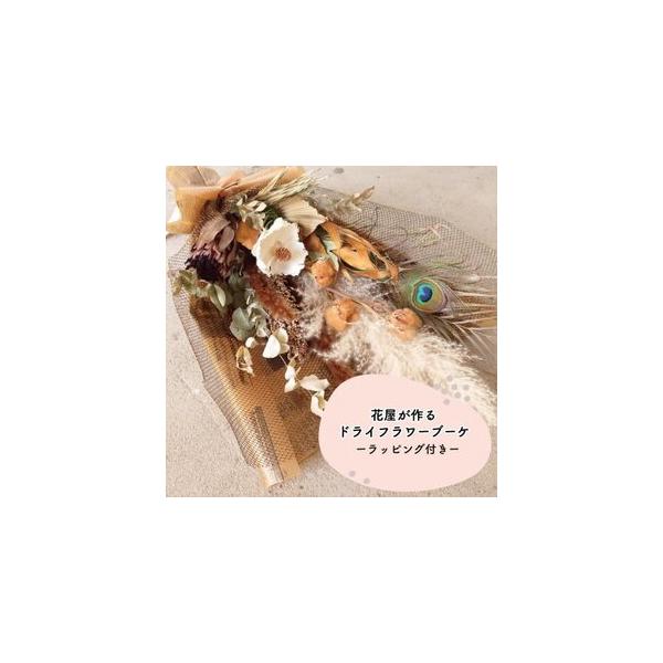 ■ 容量　※上記に記載■ 配送について　お申込みから1週間程度で順次発送予定　タイプ：【常温】