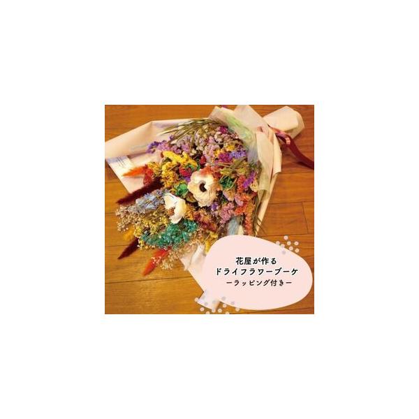 ■ 容量　※上記に記載■ 配送について　お申込みから1週間程度で順次発送予定　タイプ：【常温】