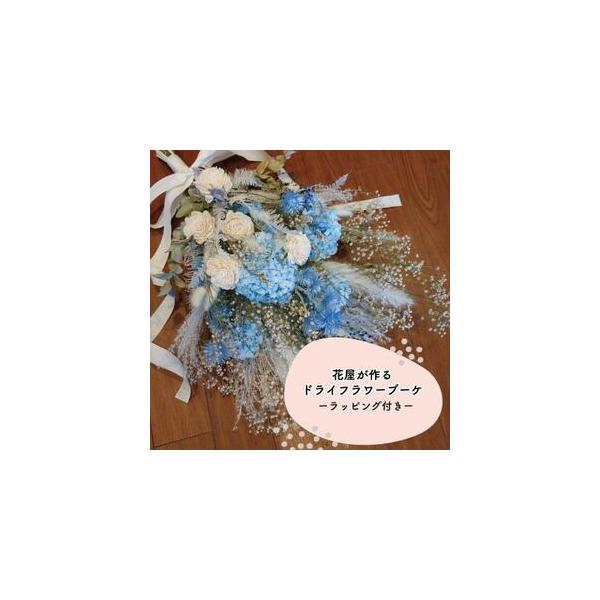 ■ 容量　※上記に記載■ 配送について　お申込みから1週間程度で順次発送予定　タイプ：【常温】