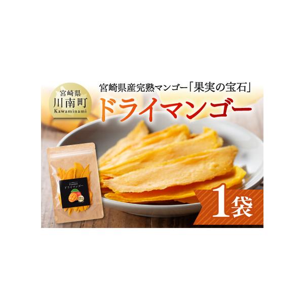 ■ 容量　40g×1袋■ 配送について　ご入金確認後、1週間以内に発送予定　タイプ：【常温】
