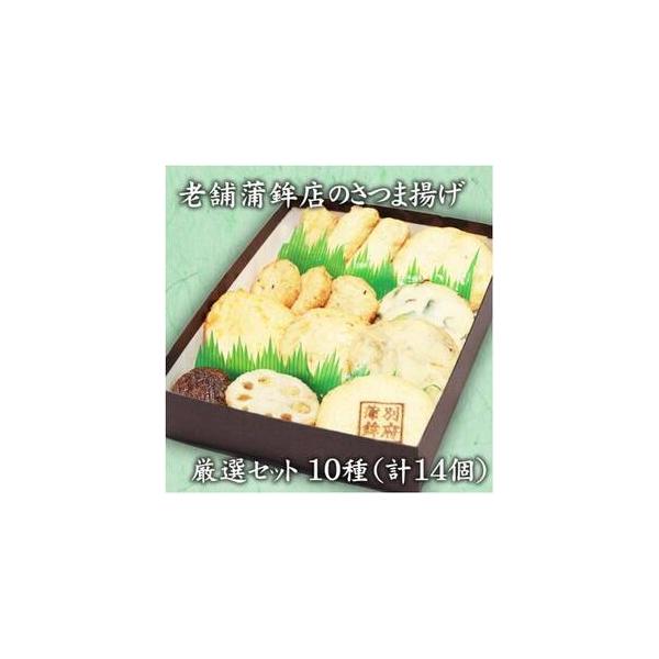 ■ 容量　※上記に記載■ 配送について　お申込みから1週間程度で順次発送予定　タイプ：【冷蔵】