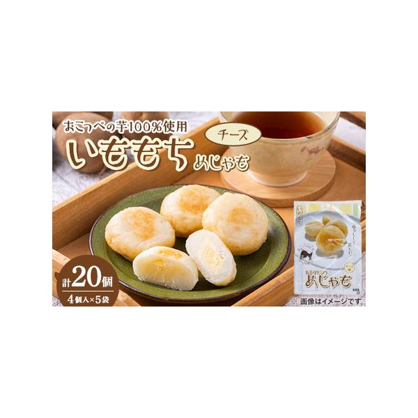 ■ 容量　※上記に記載■ 配送について　2026年1月より順次発送　タイプ：【冷凍】