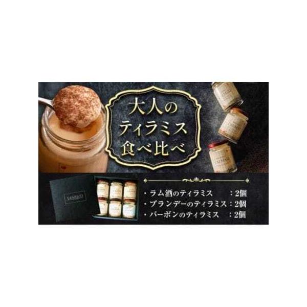 ■ 配送について　30日以内に出荷予定(土日祝除く)　タイプ：【冷凍】