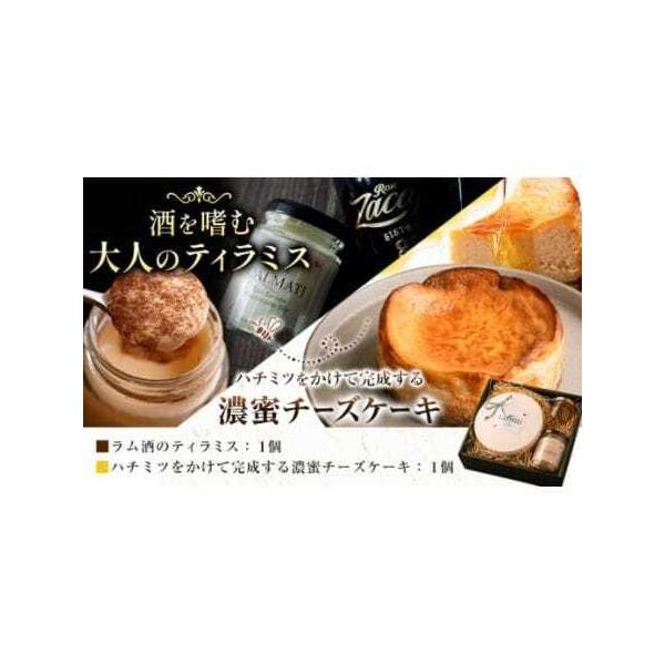 ■ 配送について　30日以内に出荷予定(土日祝除く)　タイプ：【冷凍】