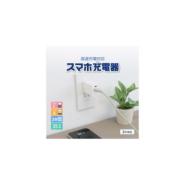 ■ 容量　■対応機器：スマートフォン、タブレット、スマートウォッチ、ワイヤレスイヤホン、ポータブルゲーム機、その他USB機器　※接続する機器に合わせたケーブルをご用意ください。　※すべての機器での動作を保証するものではありません。　■入力仕...