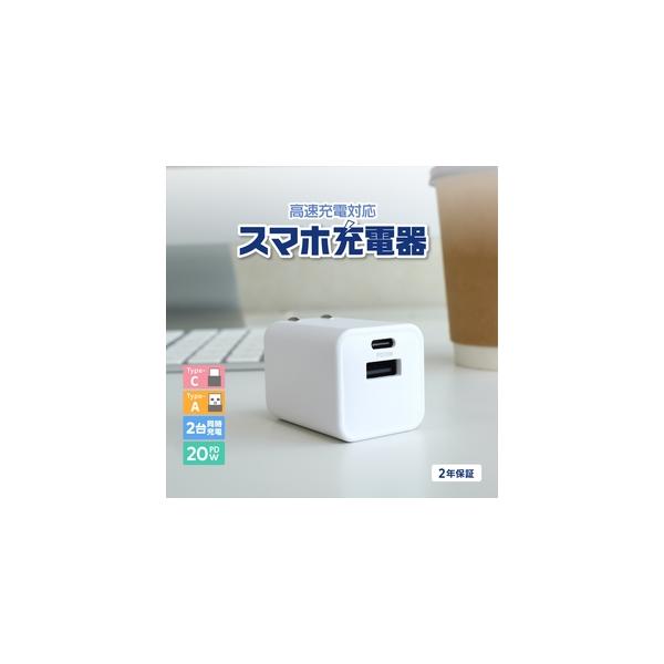 ■ 容量　■対応機器：スマートフォン、タブレット、スマートウォッチ、ワイヤレスイヤホン、ポータブルゲーム機、その他USB機器　※接続する機器に合わせたケーブルをご用意ください。　※すべての機器での動作を保証するものではありません。　■入力仕...