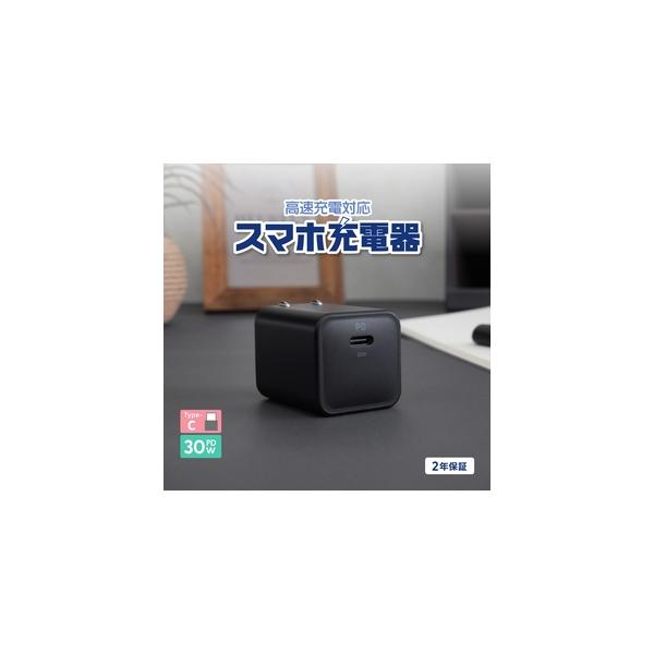 ■ 容量　■対応機器：スマートフォン、タブレット、スマートウォッチ、ワイヤレスイヤホン、ポータブルゲーム機、その他USB機器　※接続する機器に合わせたケーブルをご用意ください。　※すべての機器での動作を保証するものではありません。　■入力仕...