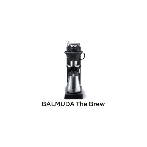 ふるさと納税 バルミューダ BALMUDA The Brew ブラック K06A-BK／JP