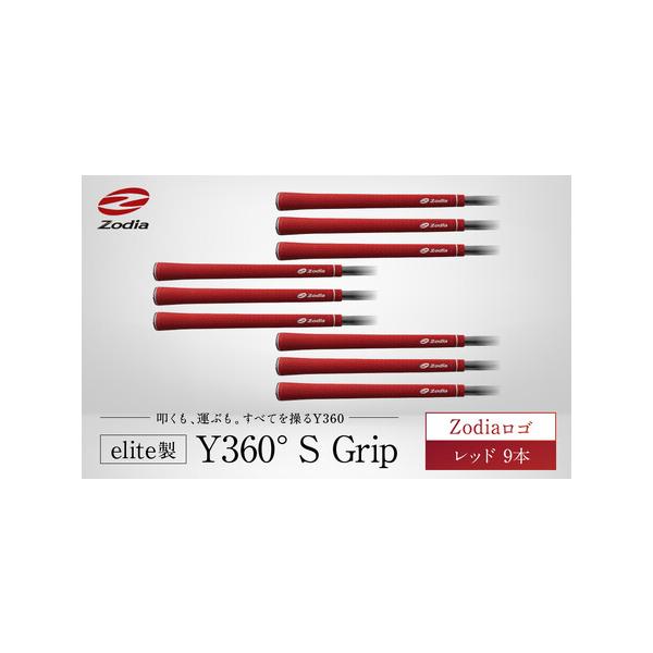 ■ 容量　品番 ZDA006G-ET　素材 ゴム(シリカ配合)　サイズ/重量 M60R(バックライン無し)　カラー RD / BK（完売）　生産国 日本■ 配送について　決済完了後、2週間を目途に発送します。　タイプ：【常温】