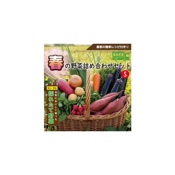 ■ 容量　※上記に記載■ 配送について　2026-04-15〜2026-07-31　タイプ：【冷蔵】