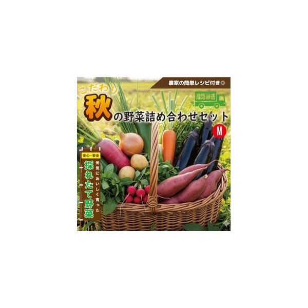 ■ 容量　※上記に記載■ 配送について　2026-11-01〜2027-01-31　タイプ：【冷蔵】