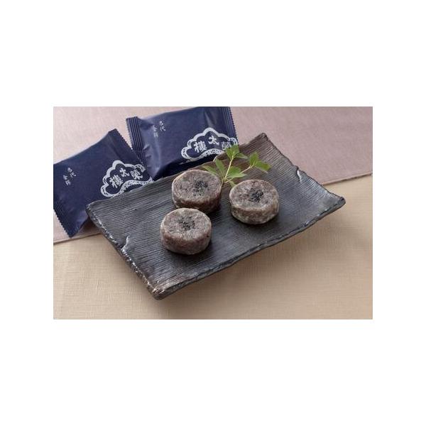 ■ 容量　金鍔×12個　外寸法:幅247mm × 奥行238mm × 高さ53mm　製品重量:915g　【原材料名】　グラニュー糖（国内製造）、小豆、小麦粉、鶏卵、上白糖、食塩、黒ごま、ごま油　【賞味期限】　出荷後　24日間　【保存方法】　...