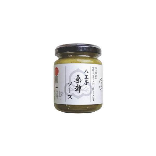 ■ 容量　八王子桑都ソース　100ｇ×2個　【原材料】　半固体状ドレッシング（国内製造（食用植物油脂、卵黄、醸造酢、その他））、米みそ（大豆、米食塩）、発酵調味料、桑葉粉（八王子市産）、砂糖／増粘剤（増粘多糖類）、紅花色素、クチナシ色素、調...