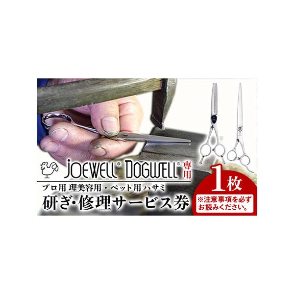 ■ 容量　1枚■ 配送について　決済から7日程度で発送　※沖縄および離島への配送不可のお品となっております。予めご了承ください。　タイプ：【常温】