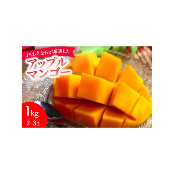 ■ 容量　※上記に記載■ 配送について　2026/06/20〜2026/07/31　タイプ：【冷蔵】