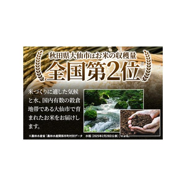 furunavi_1752704_2_d_20260306110947