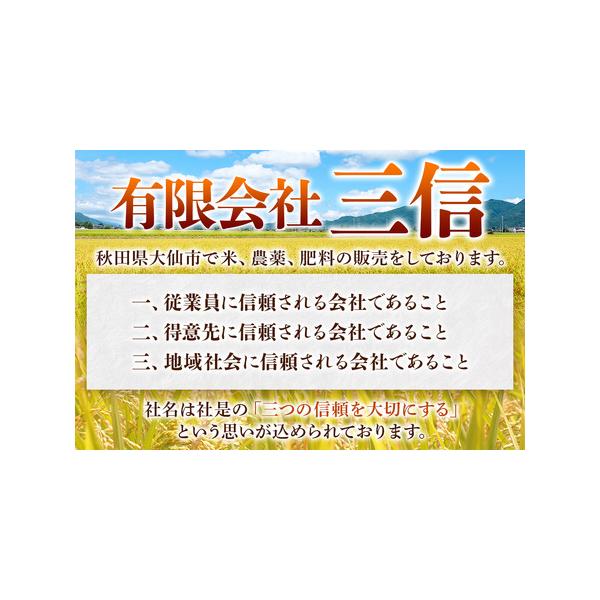 furunavi_1752704_4_d_20260306110948