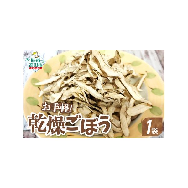 ■ 容量　【容量】　32g×1袋　　【賞味期限】　製造日より1年■ 配送について　決済から1ヶ月以内に発送予定　タイプ：【常温】