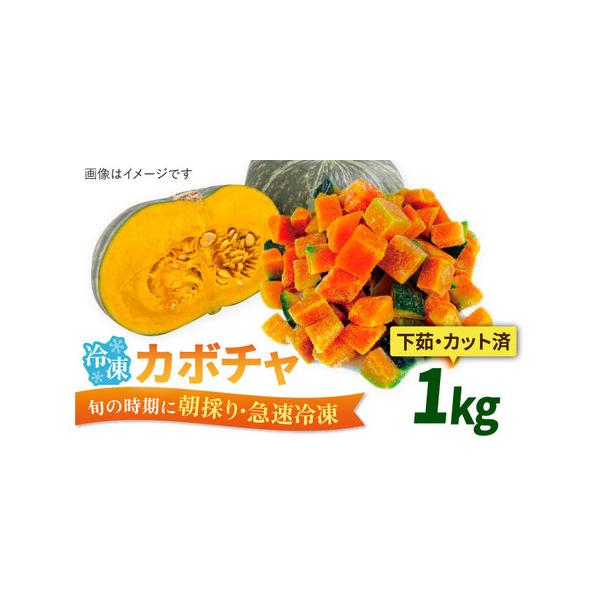 ■ 容量　1kg　【加工地】　福岡県糸島市　■ 配送について　1ヶ月以内発送　　　　のしご希望の際は備考欄にご記入ください。　タイプ：【冷凍】【のし】