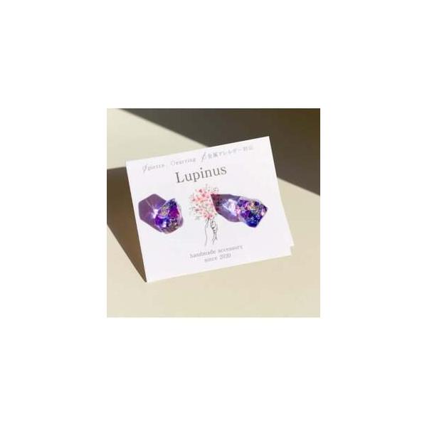 ■ 容量　※上記に記載■ 配送について　2026年2月より順次発送　タイプ：【常温】