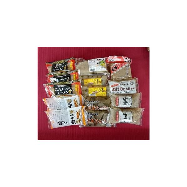 ■ 容量　生芋小玉こんにゃく：2袋　生芋ねじりこんにゃく：1袋　生芋糸こんにゃく200ｇ：2袋　こんにゃくラーメン：3袋　生芋田舎こんにゃく：1袋　生芋手つくねこんにゃく（２ヶ入）：1袋　おでん三角こんにゃく：2袋　生くずきり：2袋　　【保...