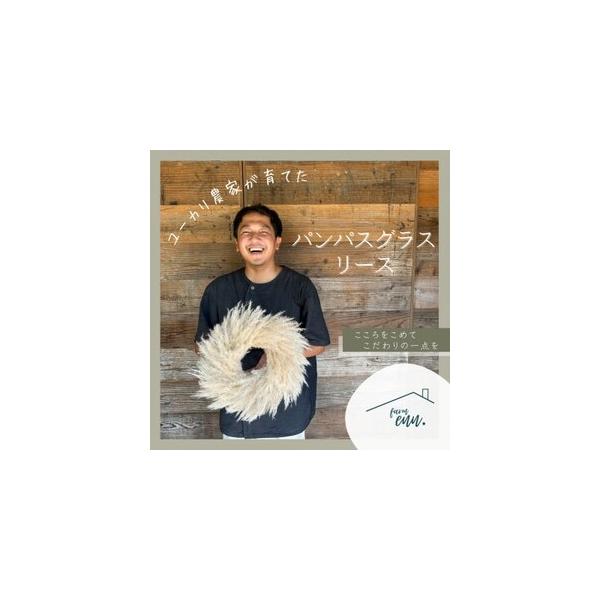 ■ 容量　※上記に記載■ 配送について　2026年1月より順次発送　タイプ：【常温】