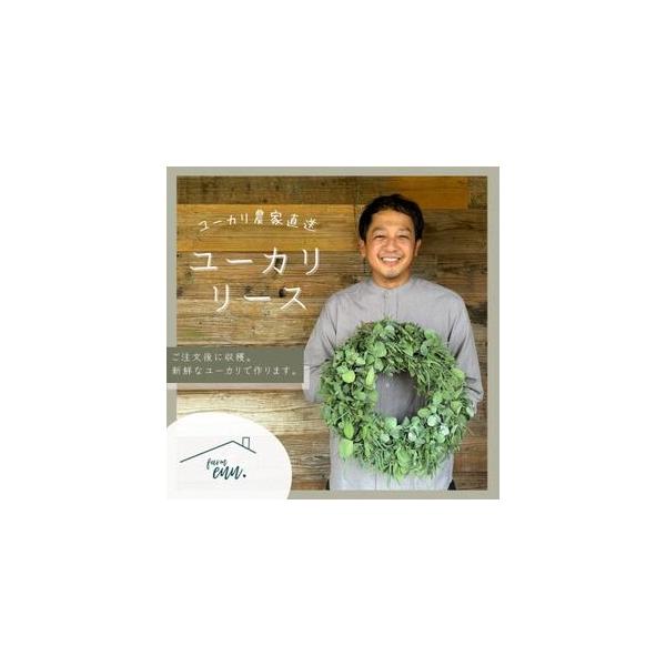 ■ 容量　※上記に記載■ 配送について　2026年1月より順次発送　タイプ：【常温】