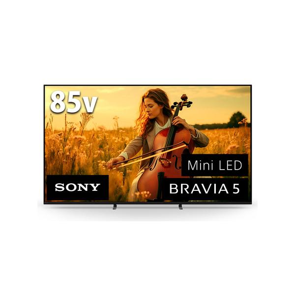 ふるさと納税で手に入れる85型4K大型テレビ