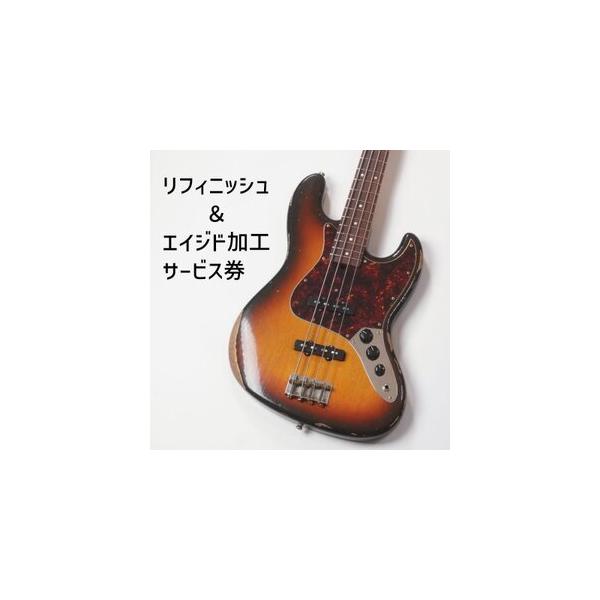 ■ 容量　※上記に記載■ 配送について　お申込みから1〜2週間程度で順次発送　タイプ：【常温】