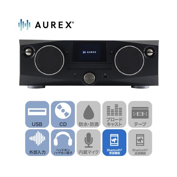 ふるさと納税 AUREX CD/FMワイヤレススピーカーシステム サウンドプロセッサー搭載 AX-XSS100(K) 神奈川県川崎市