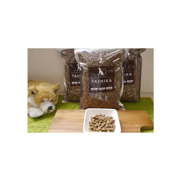 ■ 容量　ドッグフード　500ｇ×3個セット■ 配送について　１か月以内に発送。　年末年始は２か月以内にお届けします。　タイプ：【常温】