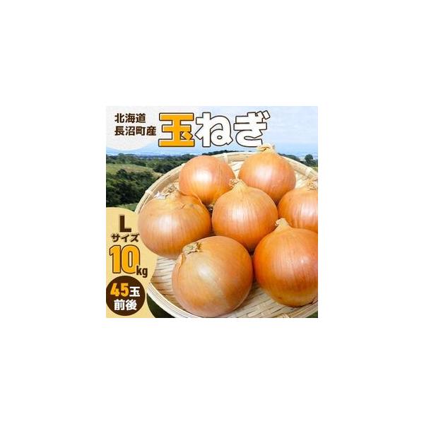 ■ 容量　※上記に記載■ 配送について　2025/11/27~2026/02/28　タイプ：【常温】