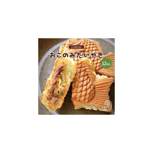 ■ 容量　125 g / 匹×12匹(重量誤差±10g)　　■消費期限　商品発送から30日間　　■保存方法　冷凍保存　　■原材料　＜生地＞　　ミックス粉（小麦粉、砂糖、ベーキングパウダー、ブドウ糖、でんぷん、植物性たん白、食塩 / アナトー...