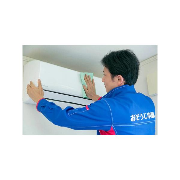 ■ 容量　スタンダードエアコン　クリーニング1台　【有効期限】　有効期限　納税後、約２カ月以内■ 配送について　発送物はございません。納税後、１週間以内にお電話致します。　タイプ：【常温】