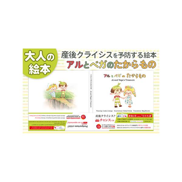 ■ 容量　【内容】　約207×207×10mm（290g）　　提供元：tsuka L design■ 配送について　通年　タイプ：【常温】