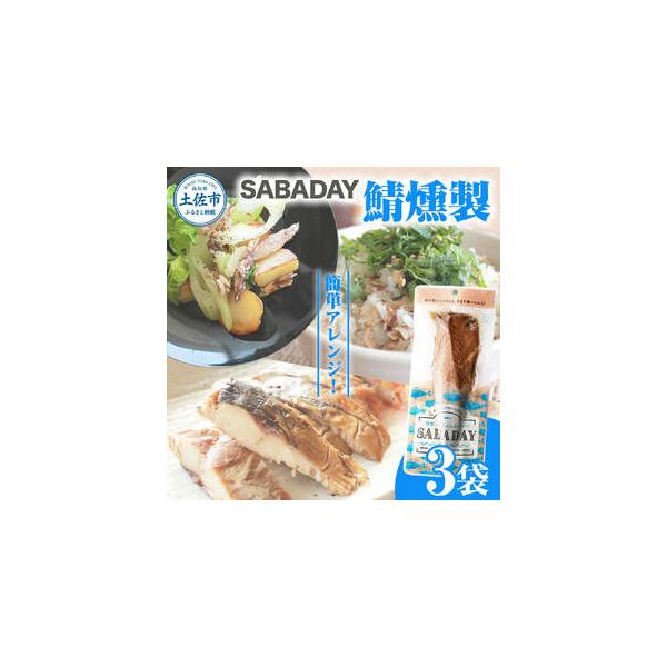 ■ 容量　3枚セット　保存方法：常温　※開封後要冷蔵　　タイプ：【常温】