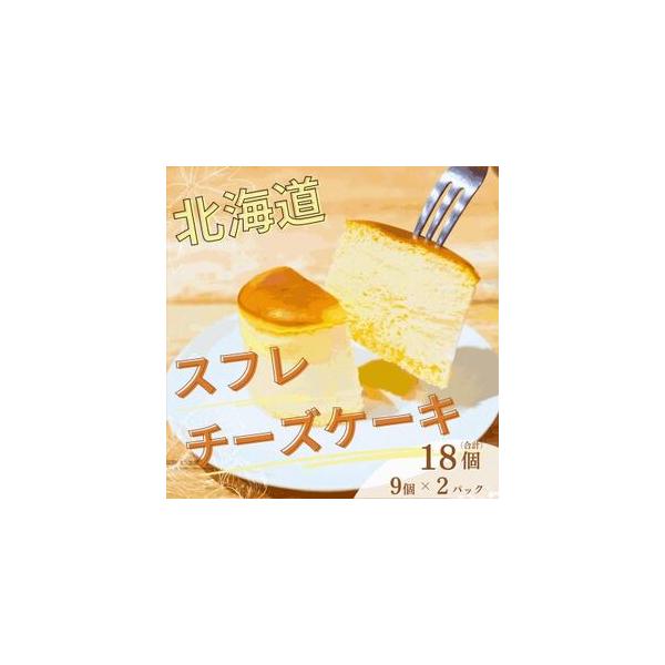 ■ 容量　※上記に記載■ 配送について　2026/01/15から順次発送 ※2026/01/15以降のお申し込みは1〜2週間程度で発送いたします。　タイプ：【冷凍】