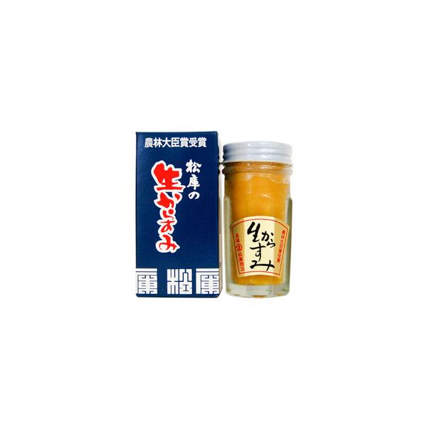 ふるさと納税 長崎「松庫・生からすみ」70ｇ　1本【クール便】完全手作品  長崎県
