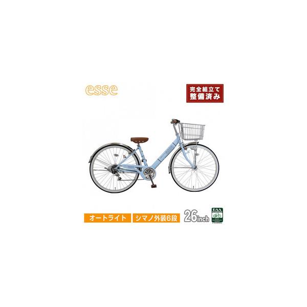 ふるさと納税 完成品でお届け! 子供用自転車 esse 26インチ シマノ6段