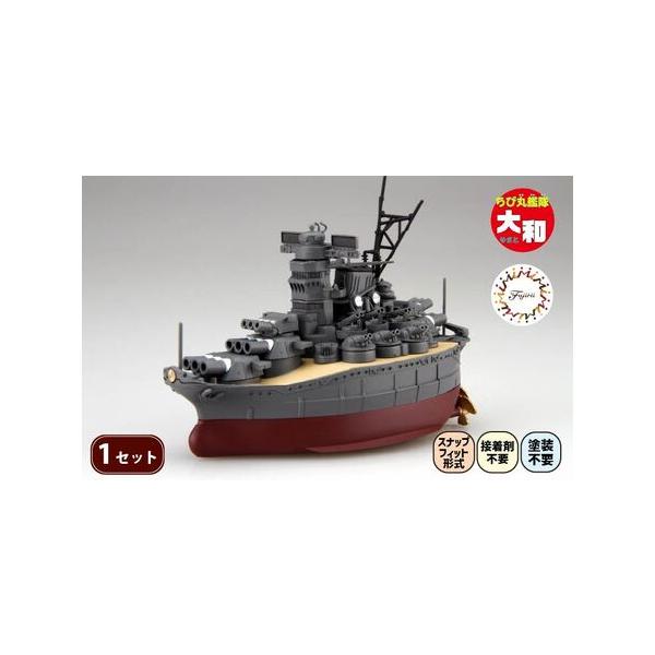 ■ 容量　ちび丸艦隊 大和 1セット　プラスチックモデル　タイプ：【常温】