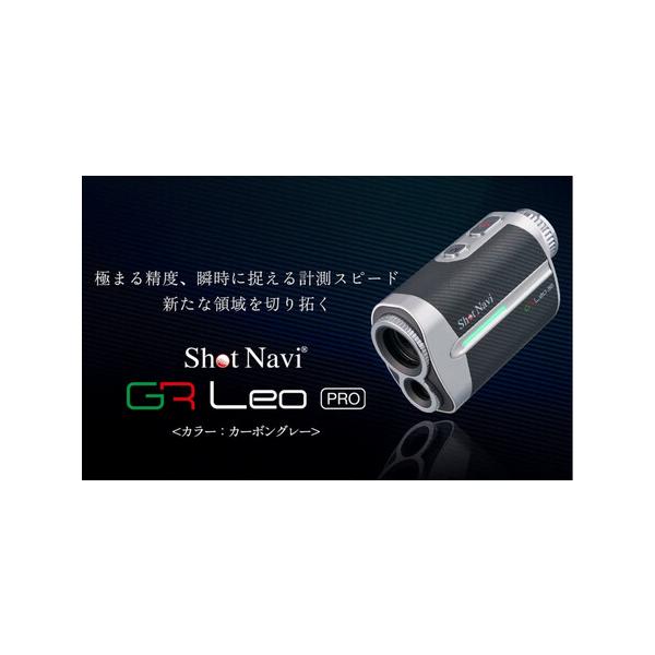■ 容量　Shot Navi Voice Laser GR Leo PRO　1台　カラー：カーボングレー　【本体仕様】　サイズ：98.4×57.7×34mm　重量：138g　バッテリー：リチウムポリマー（充電式）　充電時間：約2時間　フル充...