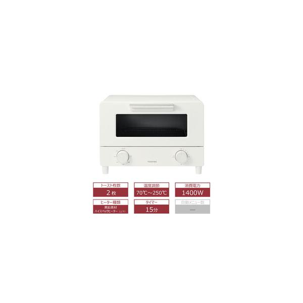 ふるさと納税 東芝 オーブントースター ハイスペックヒーター HTR-W5(W) 【kw0240-0137】 神奈川県川崎市